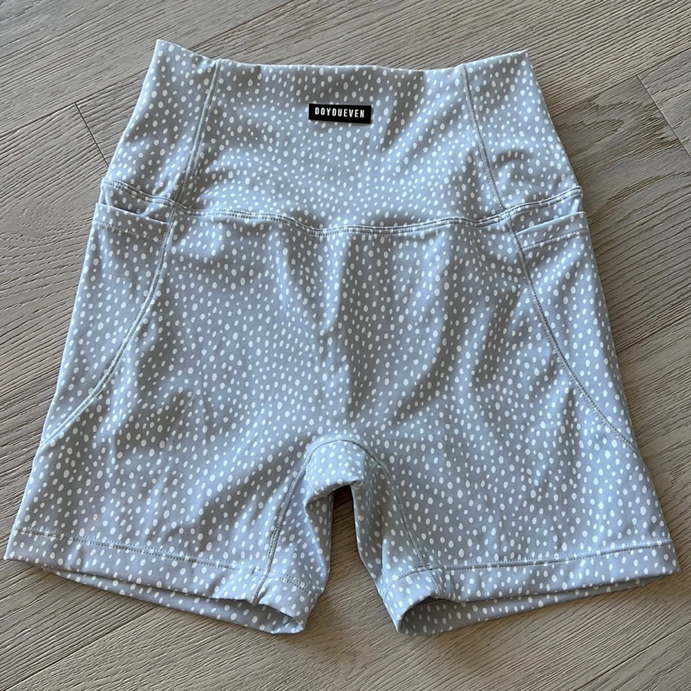 NEW DoYouEven Shorts (XS)